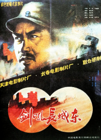 97av在线播放